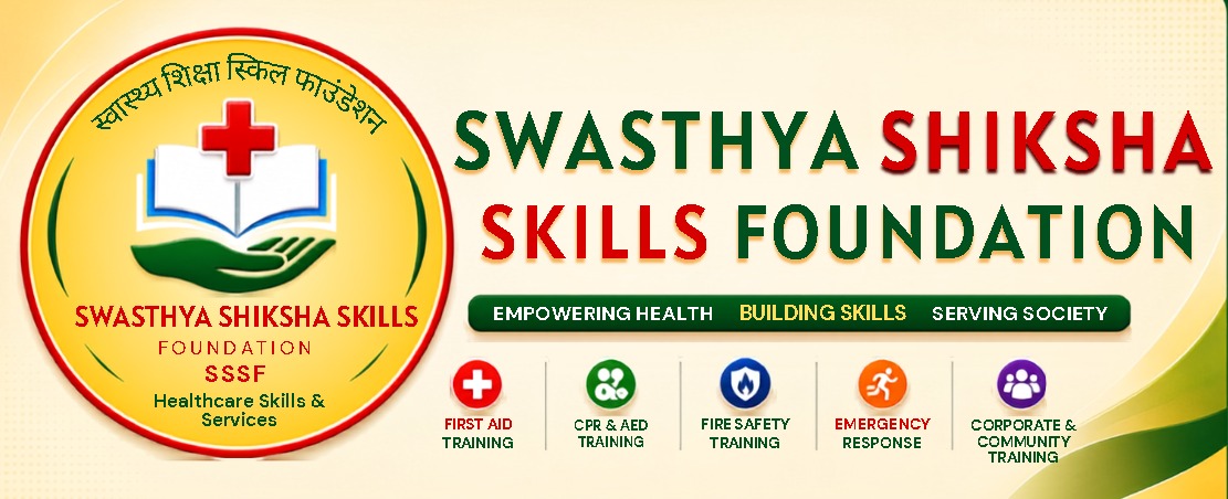 web development company in patna