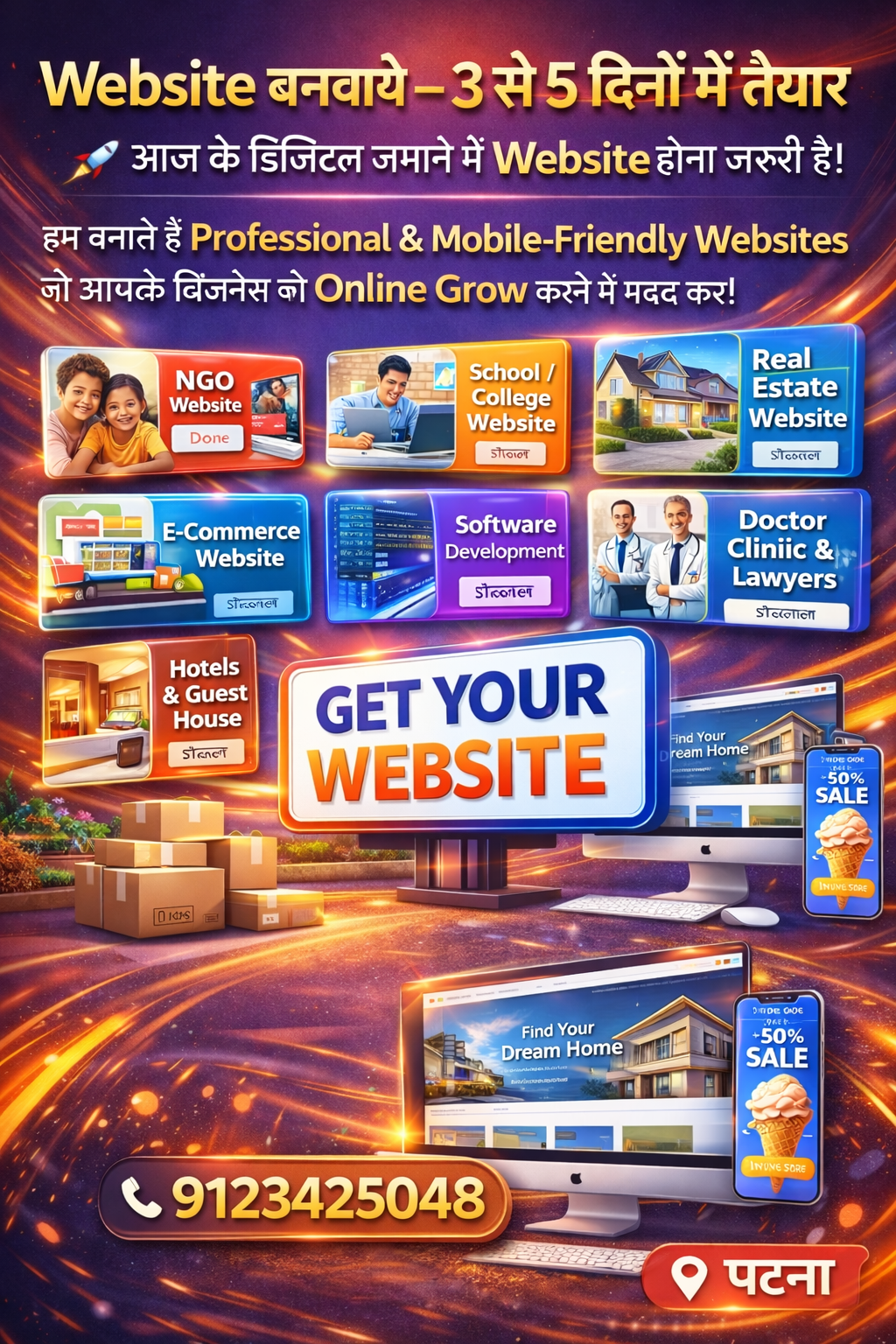 Website design of ngo, ecommerce, school, college, clinic, hostel and hotel 