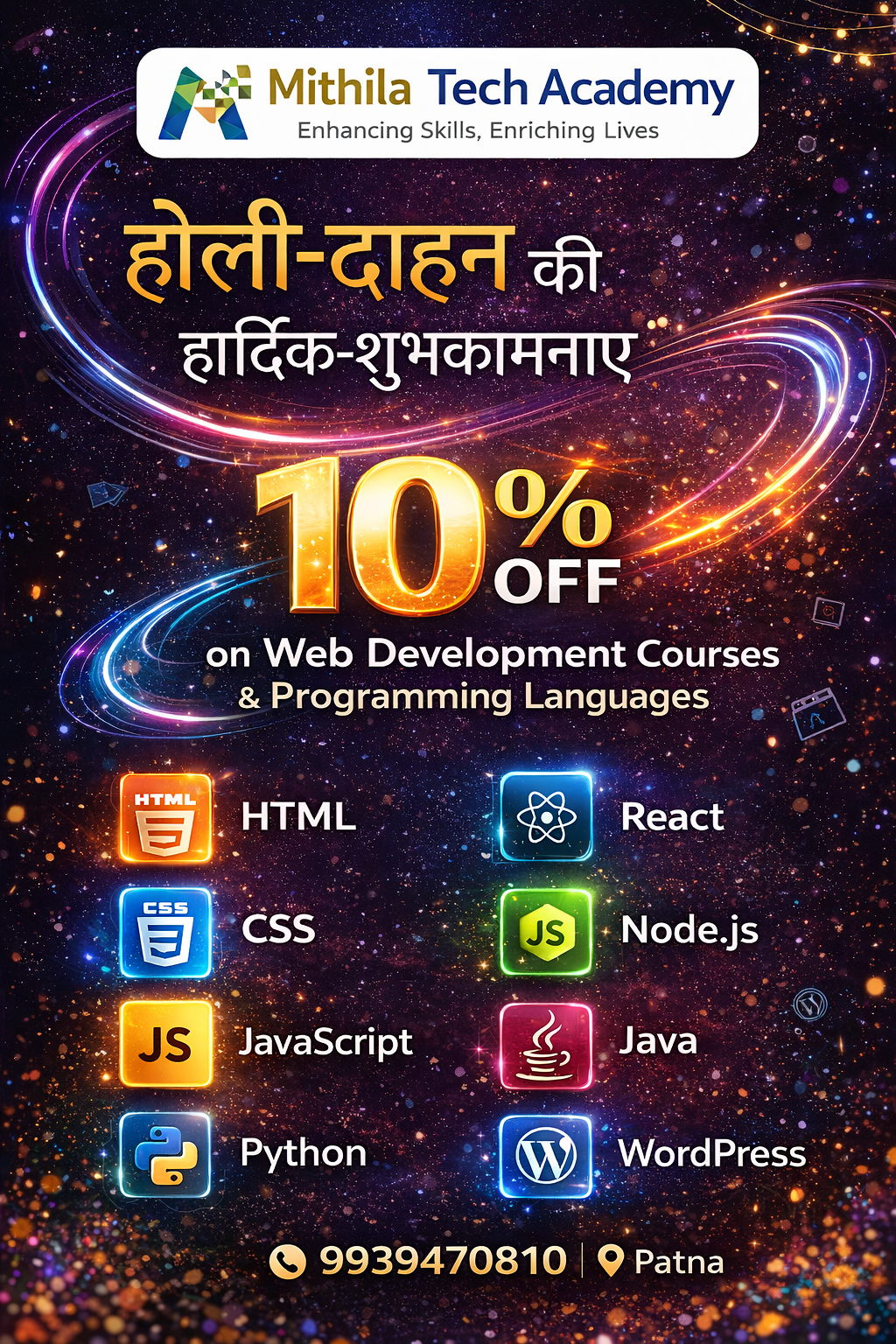 Website design of ngo, ecommerce, school, college, clinic, hostel and hotel 